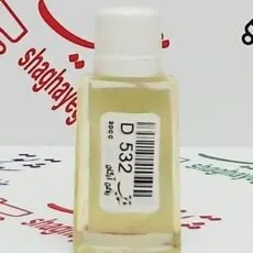 آرگان 30