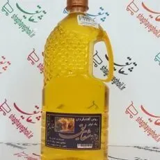 آفتابگردان یک