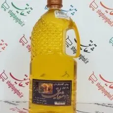 آفتابگردان یک