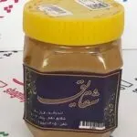 ارده عسلی