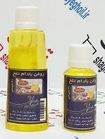 روغن بادام تلخ