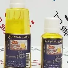 بادام تلخ
