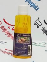 روغن بذر کتان (بَزرَک) - تصویر 2