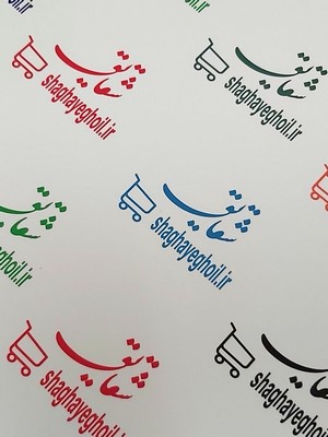 مكان گيرنده