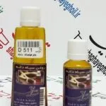 روغن سیاهدانه