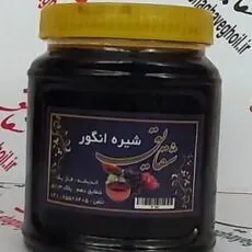 شیره انگور یک