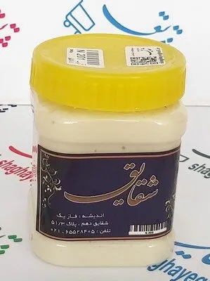 کره نارگیل 350 کره نارگیل - تصویر 1