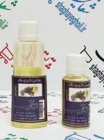 روغن کَرچَک