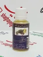 روغن کَرچَک - تصویر 3