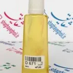 روغن کنجد مالشی