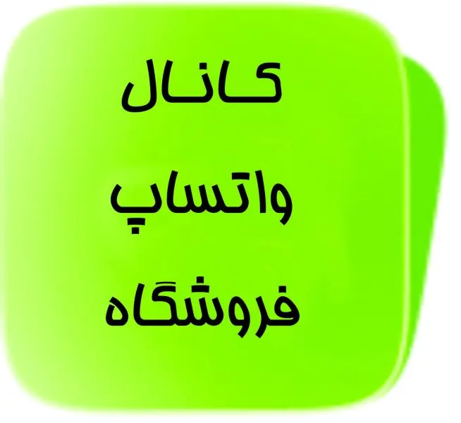 Group 95 3 2 327x300 1