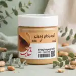 کره بادام زمینی ساده